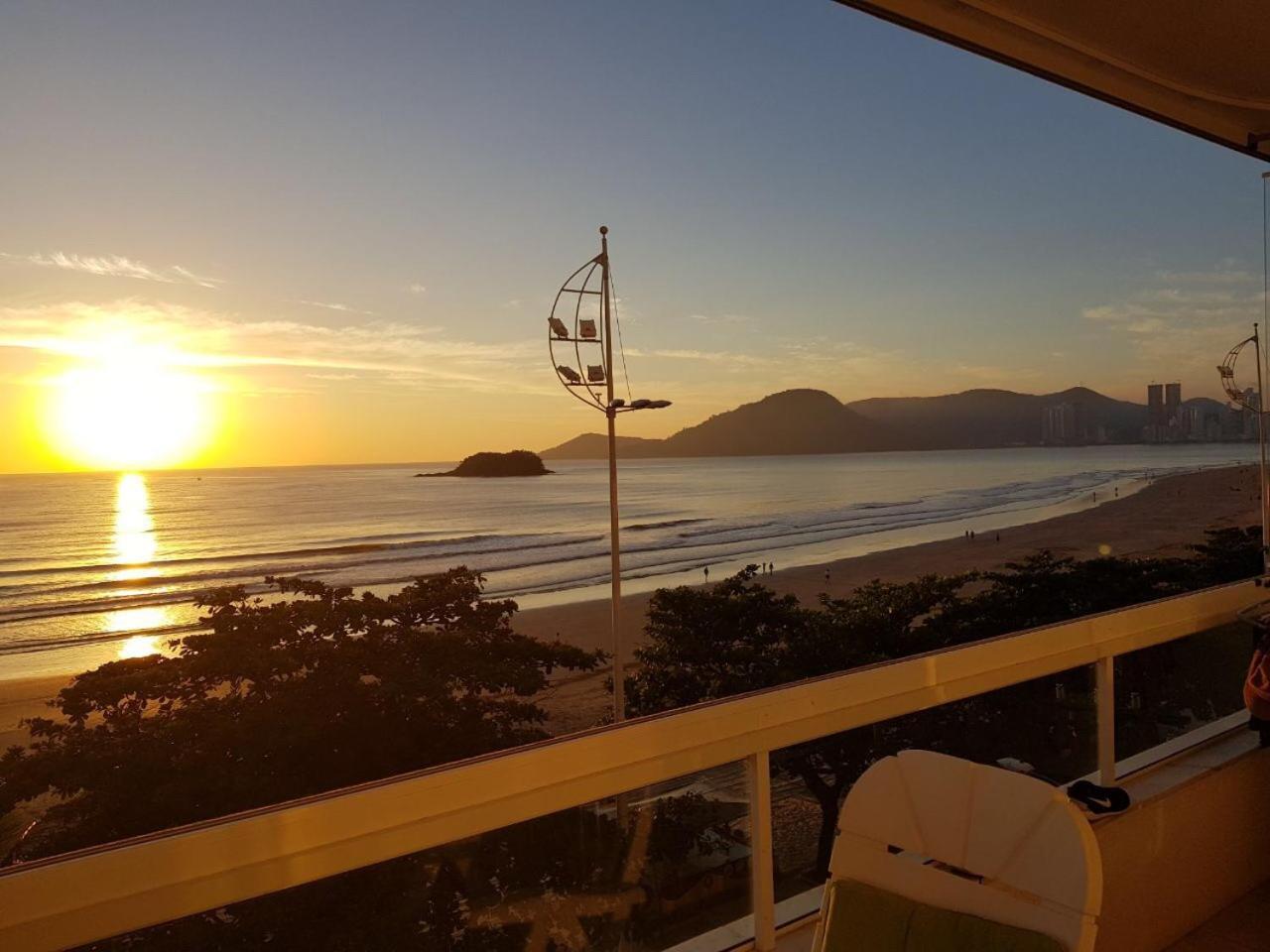 Com Vista *